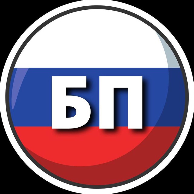 Аватар канала Белгород Правда