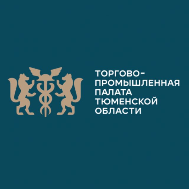 Аватар канала ТПП Тюменской области