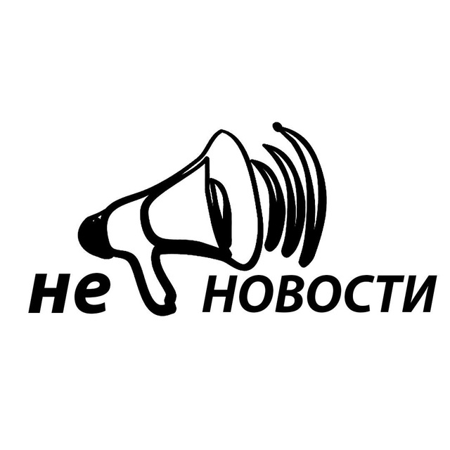 Аватар канала Аирдропы на блокчейне ТОН