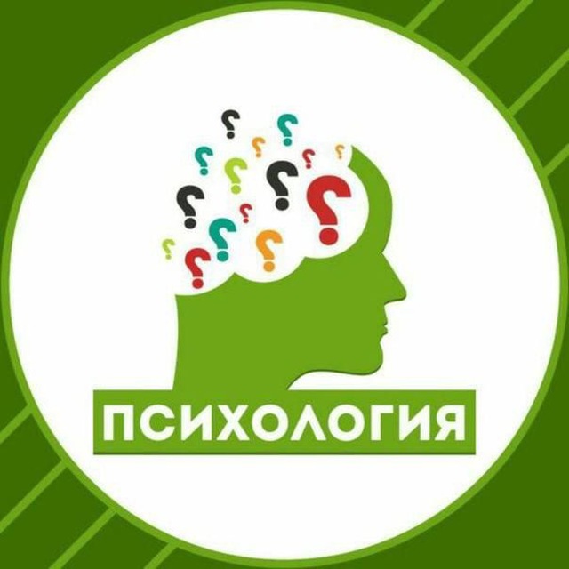 Аватар канала Психологические тесты