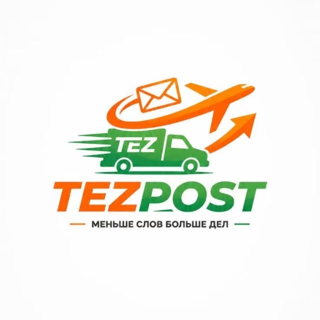 Аватар канала Tezpost Cargo Avia