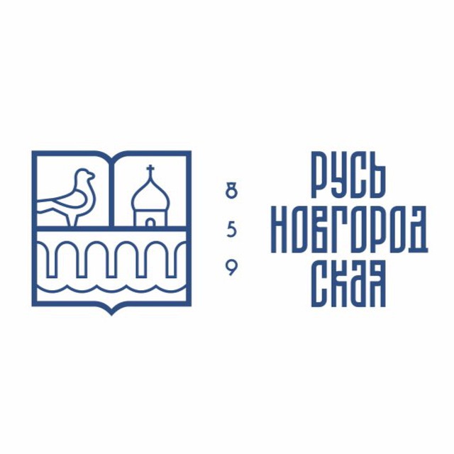 Аватар канала Русь Новгородская