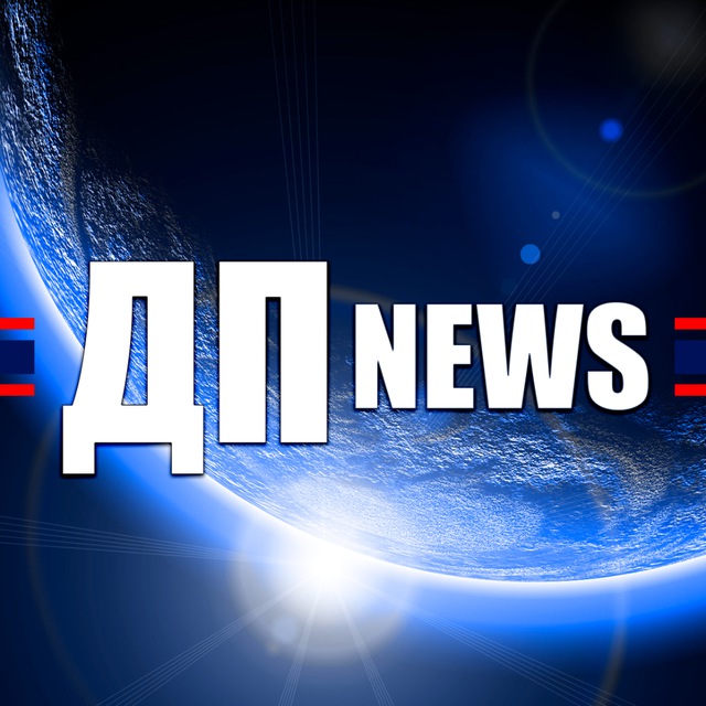 Аватар канала ДП NEWS (Такер Карлсон, Джимми Дор)