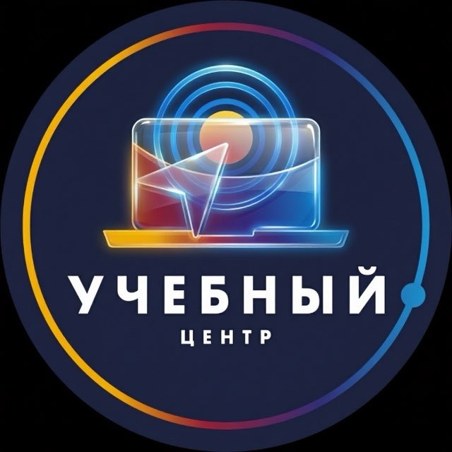 Аватар канала Учебный центр НПКЦ