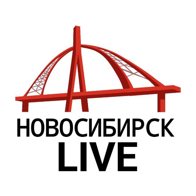 Аватар канала Новосибирск live