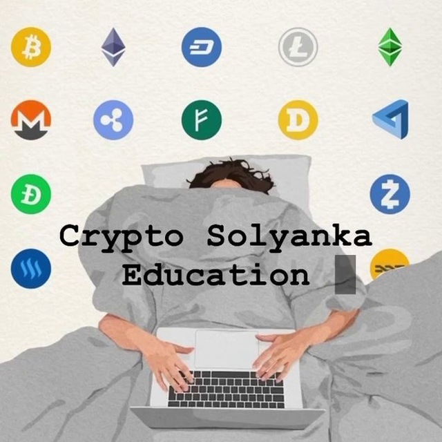Аватар канала Crypto Solyanka Education