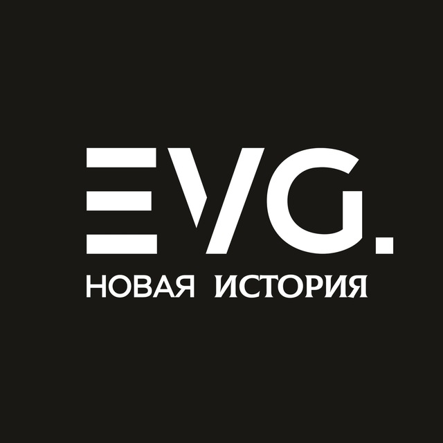 Аватар канала EVG. Новая история. Старый фонд