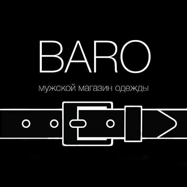 Аватар канала BARO 💎Магазин мужской одежды💎