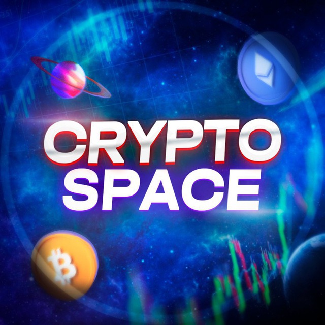 Аватар канала Crypto Space