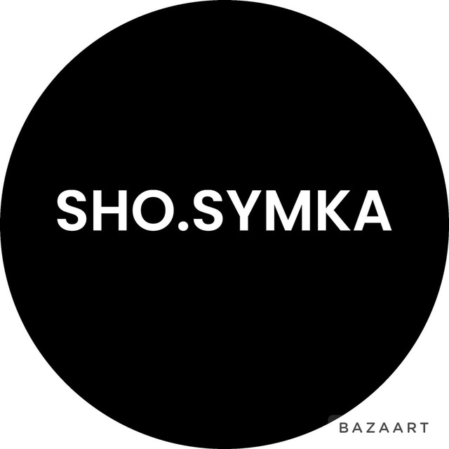 Аватар канала ШО_сумка