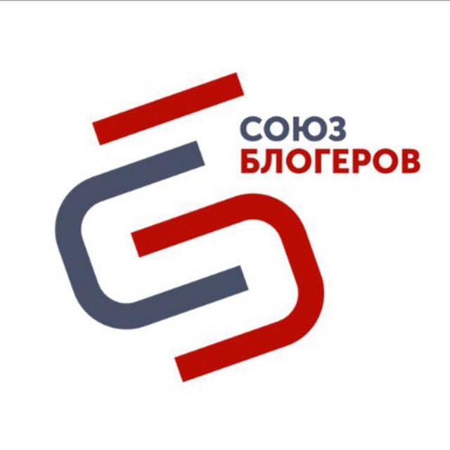 Аватар канала Союз Блогеров