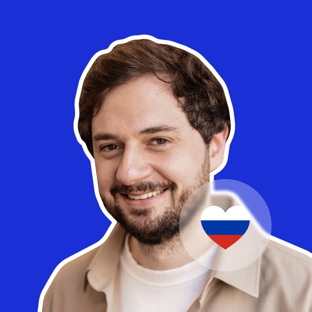Аватар канала Недвижка Негинского МСК | Аналитик Андрей Негинский | Недвижимость Москва | Новостройки Москва |