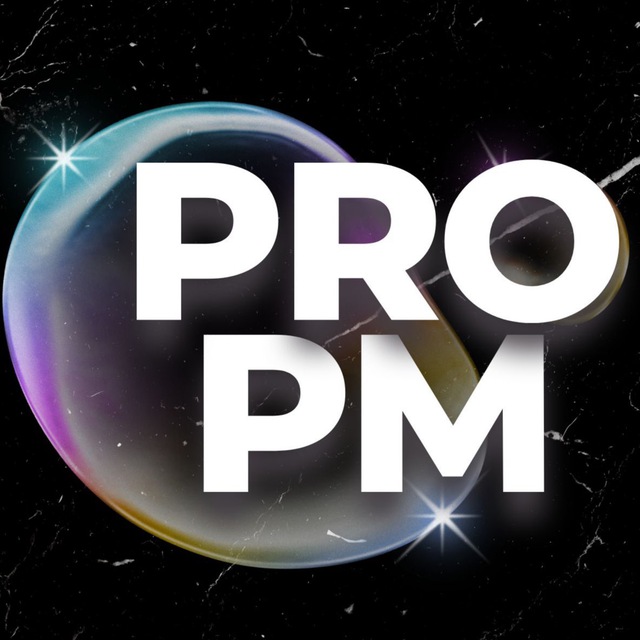 Аватар канала PRO PM