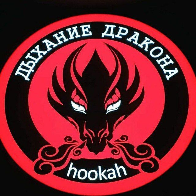 Аватар канала Дыхание Дракона