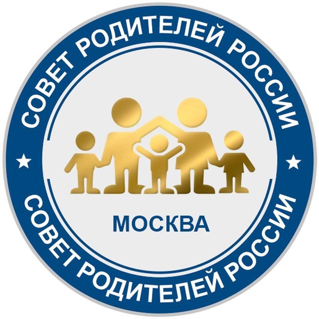 Аватар канала ROD.SOVET.RUSSIA ОСНОВНОЙ КАНАЛ В ТЕЛЕГРАММ ✊️