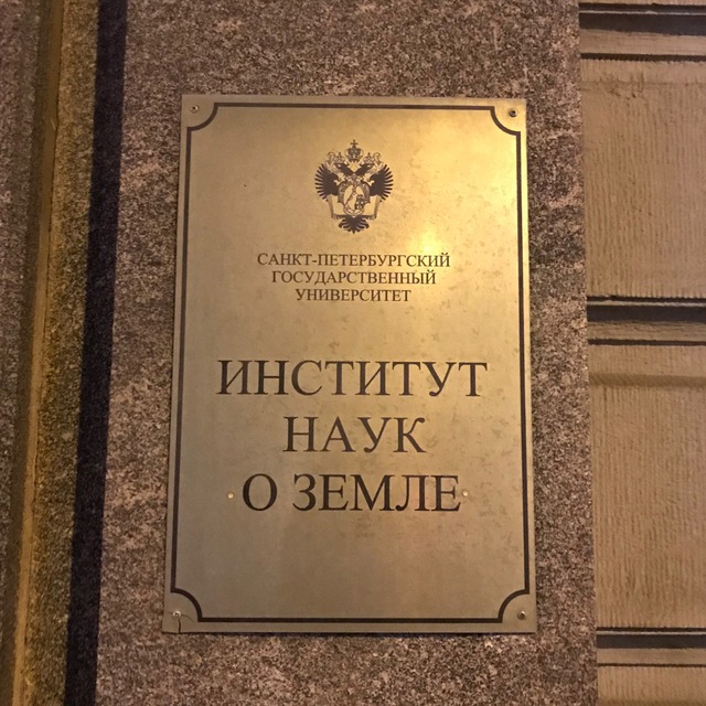 Аватар канала црвених цветова