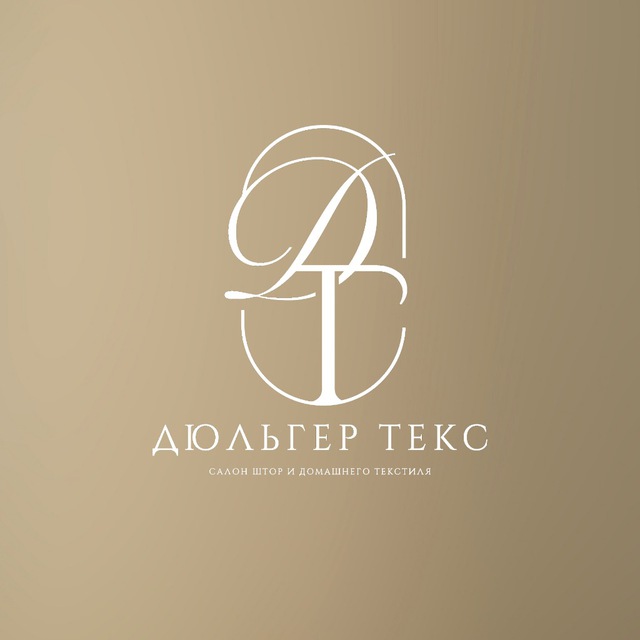 Аватар канала Салон штор «Дюльгер Текс»