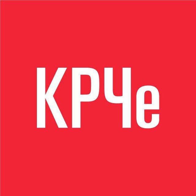 Аватар канала Короче…