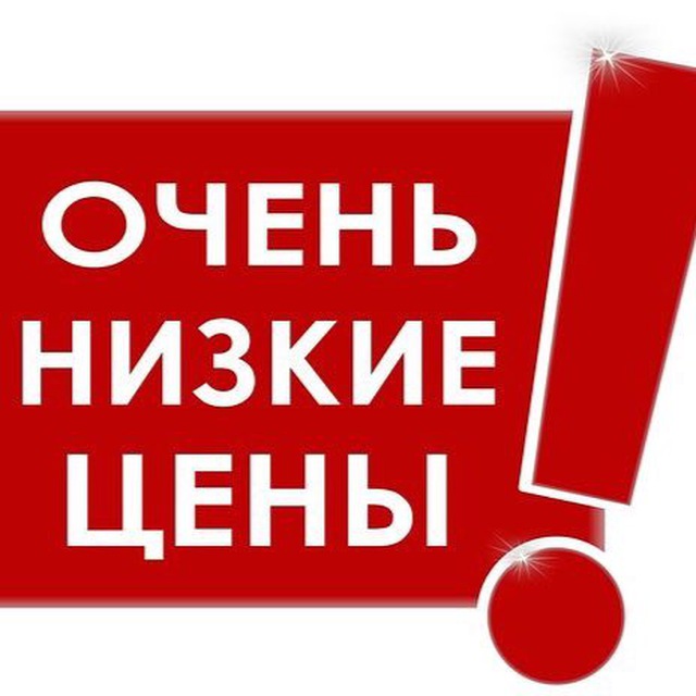 Аватар канала Cладкий Кусок