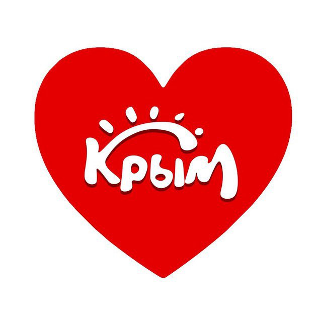 Аватар канала Хороший Крым