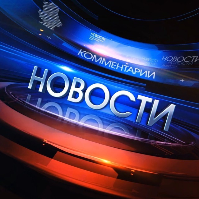 Аватар канала Голос кухонь