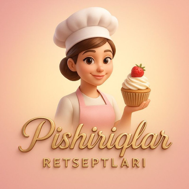 Аватар канала PISHIRIQLAR RETSEPTLARI🧁