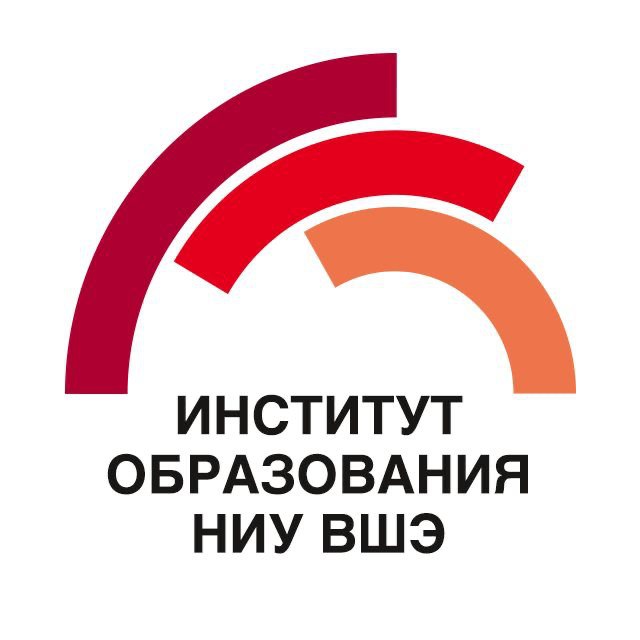 Аватар канала Институт образования ВШЭ