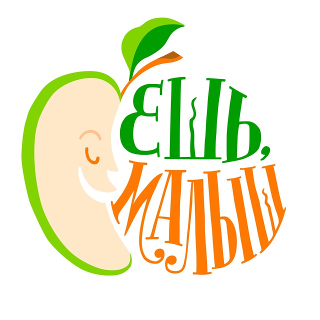 Аватар канала Ешь Малыш