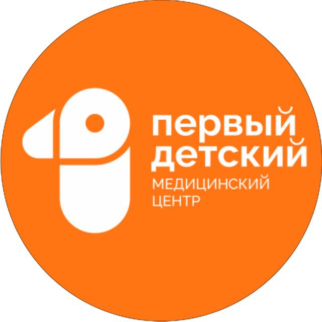 Аватар канала Первый детский медицинский центр