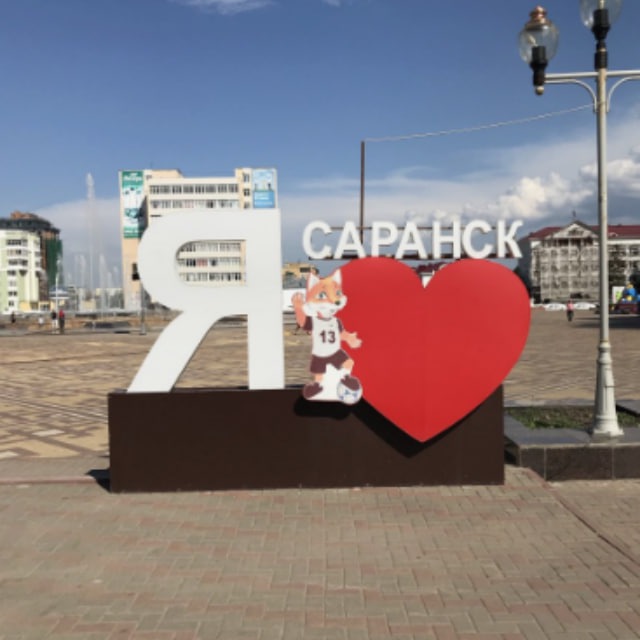 Аватар канала Мордовия новости