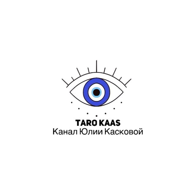 Аватар канала TARO_KAAS