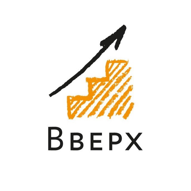 Аватар канала Центр равных возможностей «Вверх»