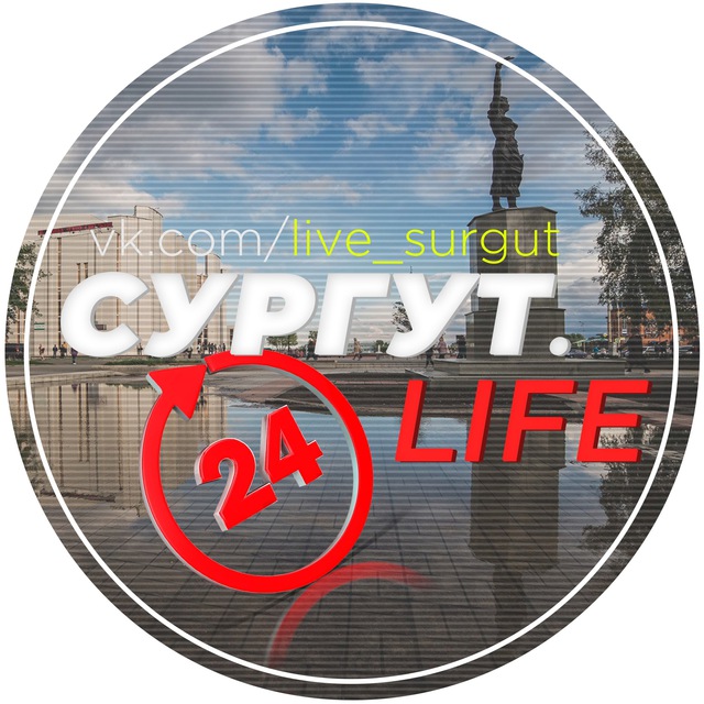 Аватар канала Сургут