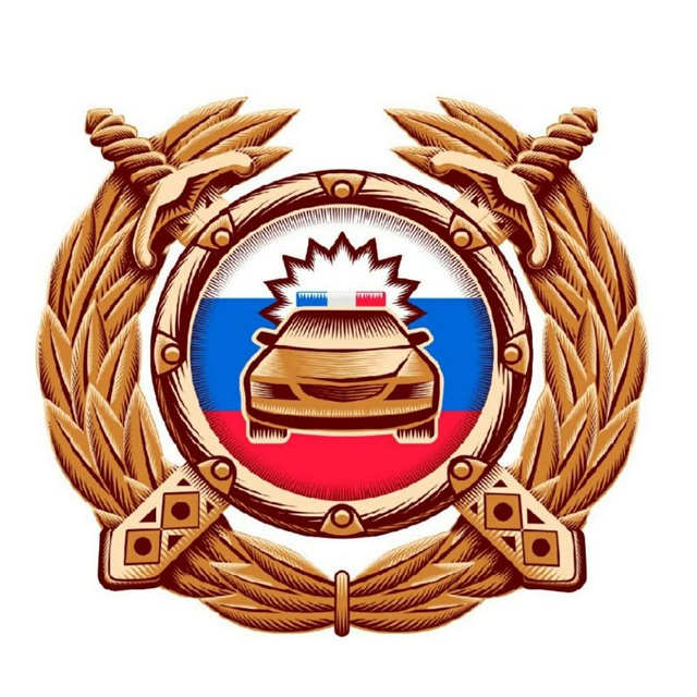 Аватар канала Госавтоинспекция 26 Пятигорск