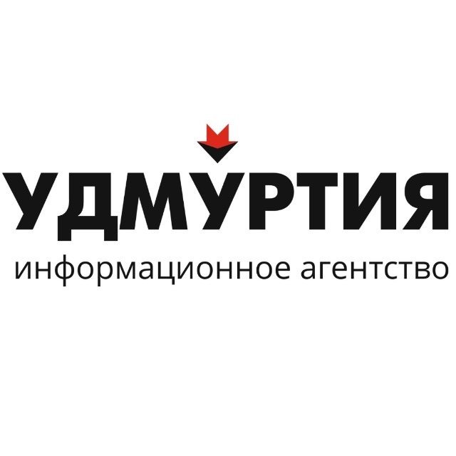 Ижевск | Новости | ИА Удмуртия