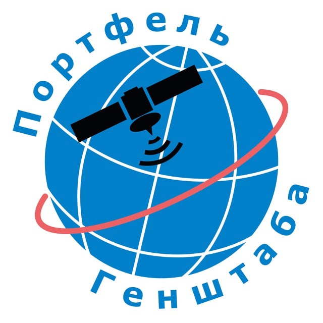 Аватар канала Портфель Генштаба