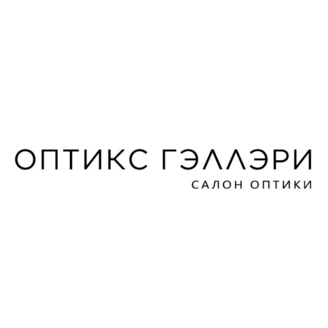 Аватар канала ОПТИКС ГЭЛЛЭРИ