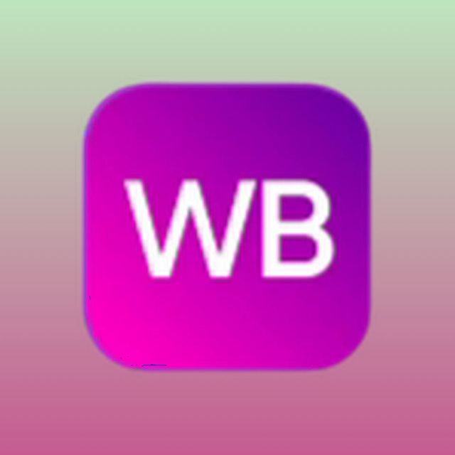 Аватар канала Wildberries - лучшие находки