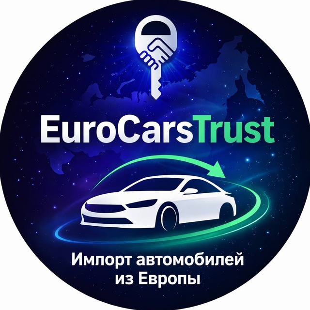 Аватар канала EuroCarsTrust 🚗