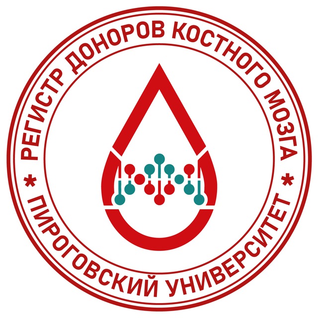 Аватар канала Федеральный регистр доноров костного мозга | Москва