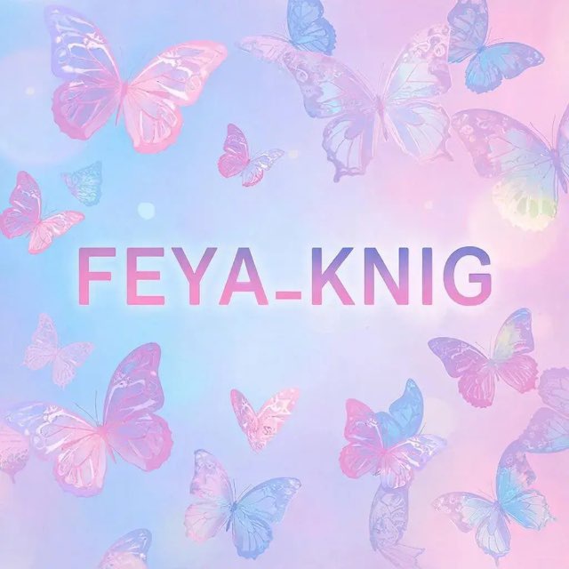 Аватар канала Feya_knig