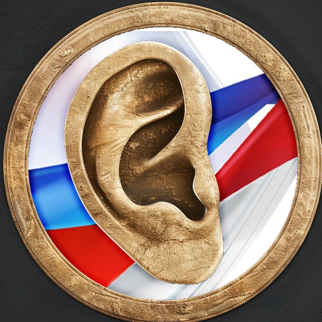 Аватар канала Подслушано в России и не только