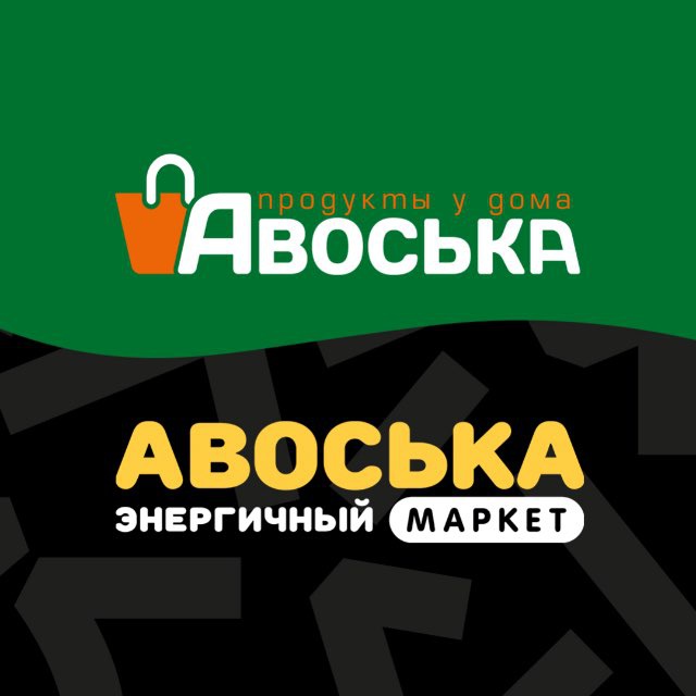 Аватар канала Обжора/Авоська