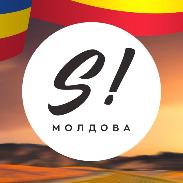 Аватар канала Salut Молдова!🇲🇩