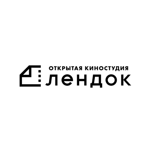 Аватар канала «ЛЕНДОК» | киностудия