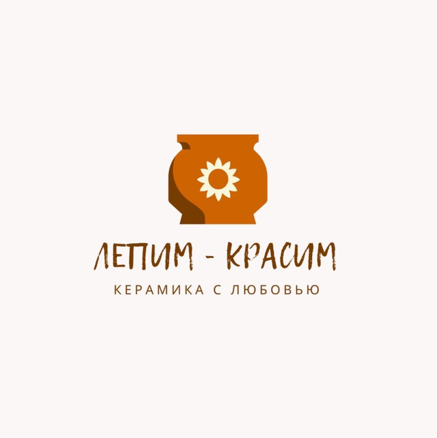 Творческая мастерская «ЛЕПИМ-КРАСИМ»
