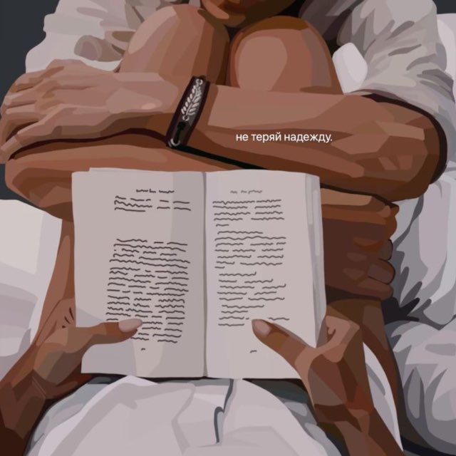 Аватар канала Книжная Лисица 🦊