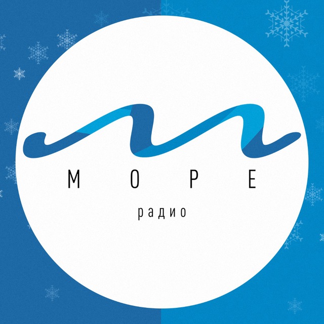 Аватар канала Радио «Море»