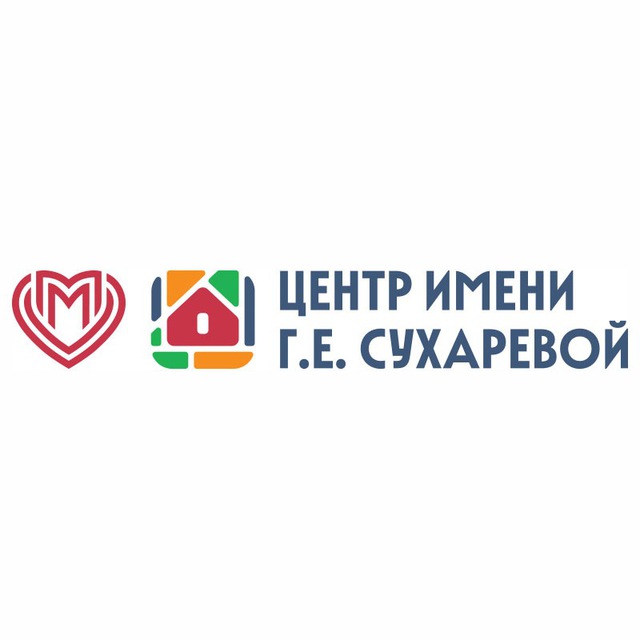 Аватар канала Центр им. Г.Е. Сухаревой ДЗМ