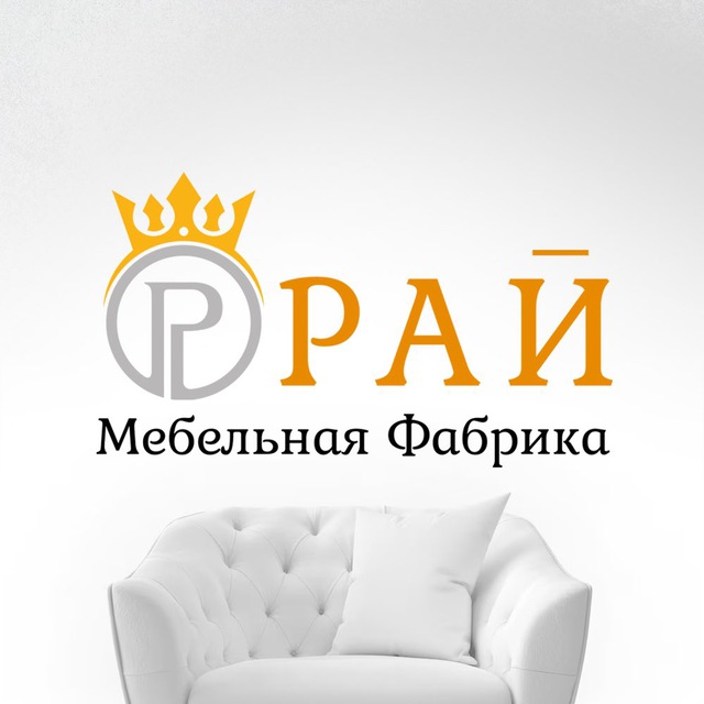 Аватар канала МЕБЕЛЬНАЯ ФАБРИКА «РАЙ» КРАСНОДАР